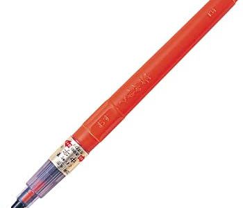 赤色の筆ペンを使いたい